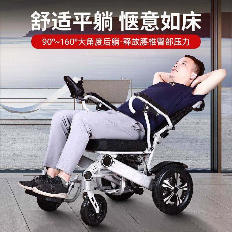 德国凯莱宝电动轮椅车双人出行老年人残疾人代步车全自动折叠可躺