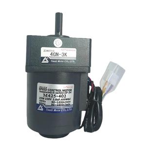 202V5天力电机TVT单相交流调齿轮减速电2机马达UYBM4速25-402+4GN