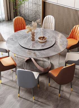 岩板饭桌餐椅新款新款用小家户型圆173#ZXK桌现代简约轻奢餐厅圆