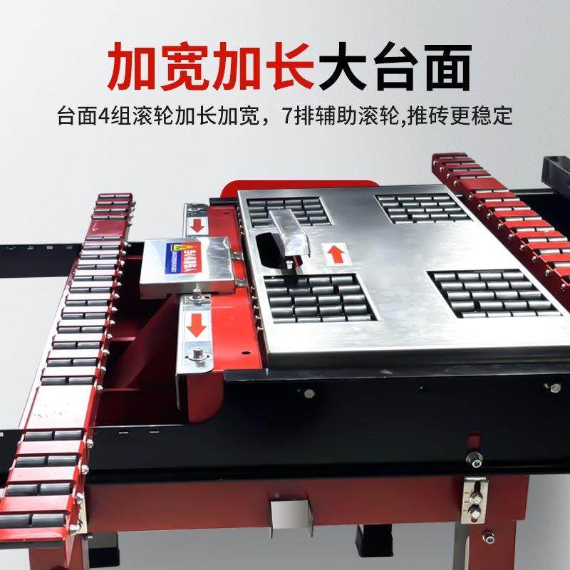 款新砖倒DTA角机切割一机台式高低台面高精度体两用双电机全瓷自,纺织面料/辅料/配套,纺织机械配件,淘宝优惠券,粉丝福利购,淘宝优惠卷