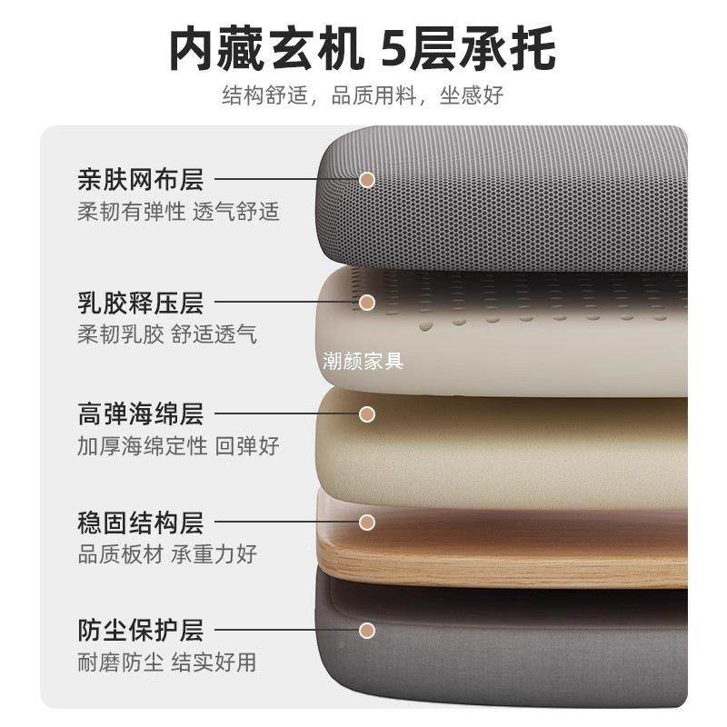 办公椅家用久宿坐会议椅办卧公升降靠背室舍室座椅DNY0090电脑椅,商业/办公家具,办公电脑椅/职员椅,淘宝优惠券,粉丝福利购,淘宝优惠卷