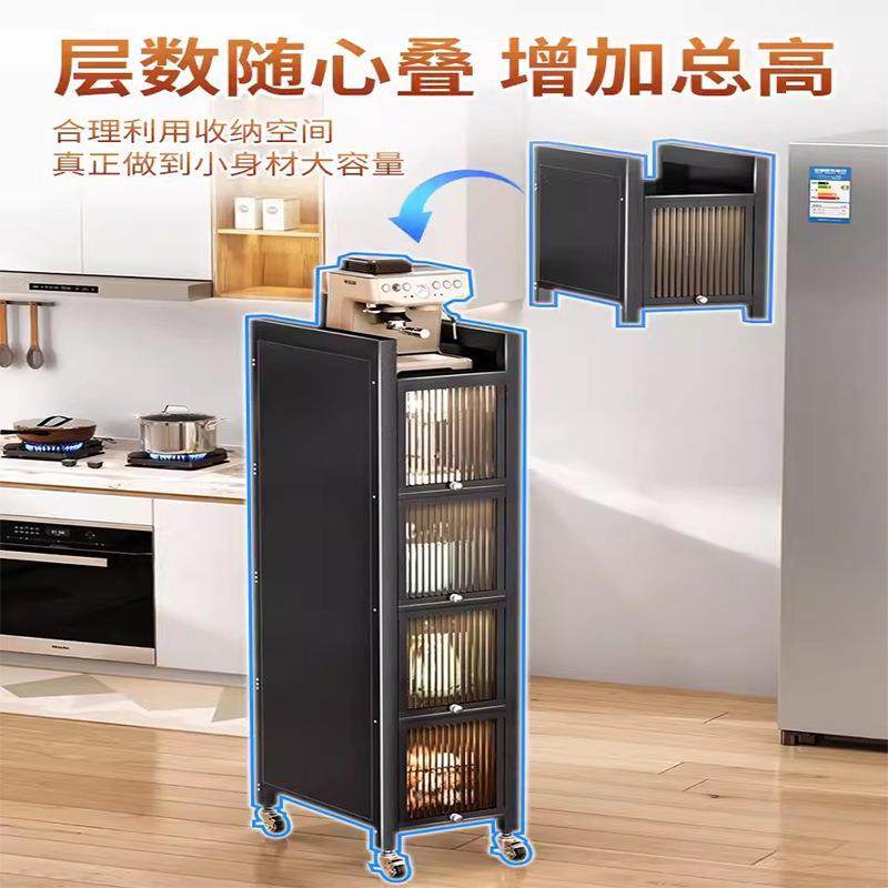 房置物架夹缝收纳柜落地多层冰箱隙式极窄超窄翻盖厨ODS带缝门储,厨房/烹饪用具,抹布架/厨房清洁收纳架,淘宝优惠券,粉丝福利购,淘宝优惠卷