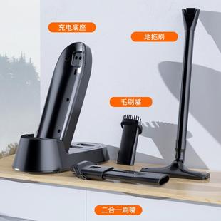 无线充吸尘器电家用小257型便携尘车载手持式 电大功率干充湿两用