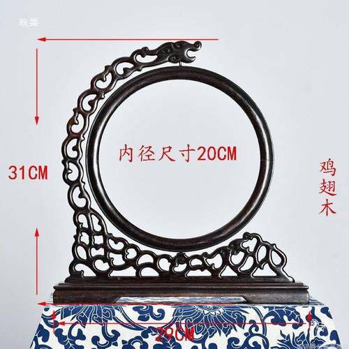 框苏画绣实木子维修装ALthlolz裱刺绣屏风双面绣瓷板框架插屏摆件