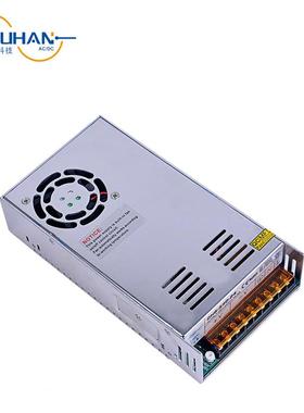 汉工动业型电源2S-350W/12V/24V转20328V工业自化L楚ED照明电脑机