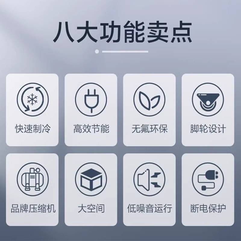 穗凌展示柜商用卧式海鲜烧烤串串熟食冷藏保鲜冰柜冷冻熟食冰箱