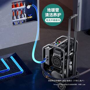 嘉帝威拉杆式智能脉冲地暖清洗机暖气片自来水管清洗疏通射弹海绵