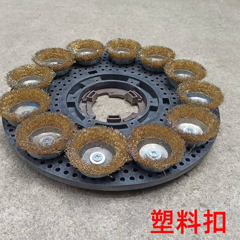 洁霸洗地机钢丝刷铁丝刷硬刷子耐磨BF522超宝刷地机A-00517寸38CM
