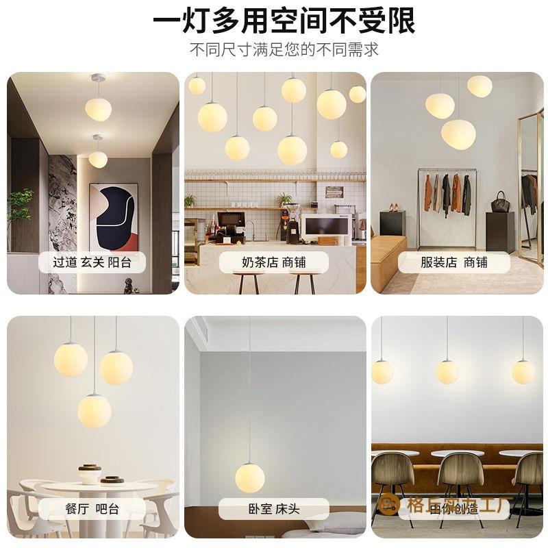 新款石客吊厅灯鹅卵卧室灯儿童云朵灯292灯楼梯球灯泡圆球奶油灯