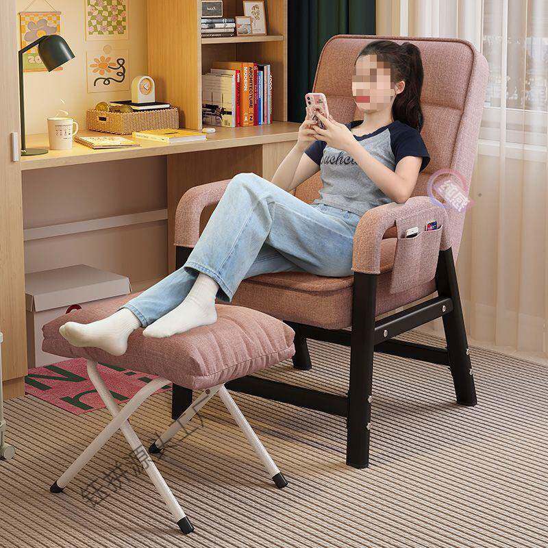 寝室椅子公椅可调节生学折叠椅人休闲电脑椅沙发无品牌/主播椅懒