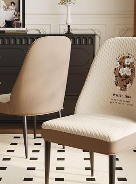 025新弧椅子套罩全包pxx10038形餐椅冰丝凉感透气弹款力通用座椅