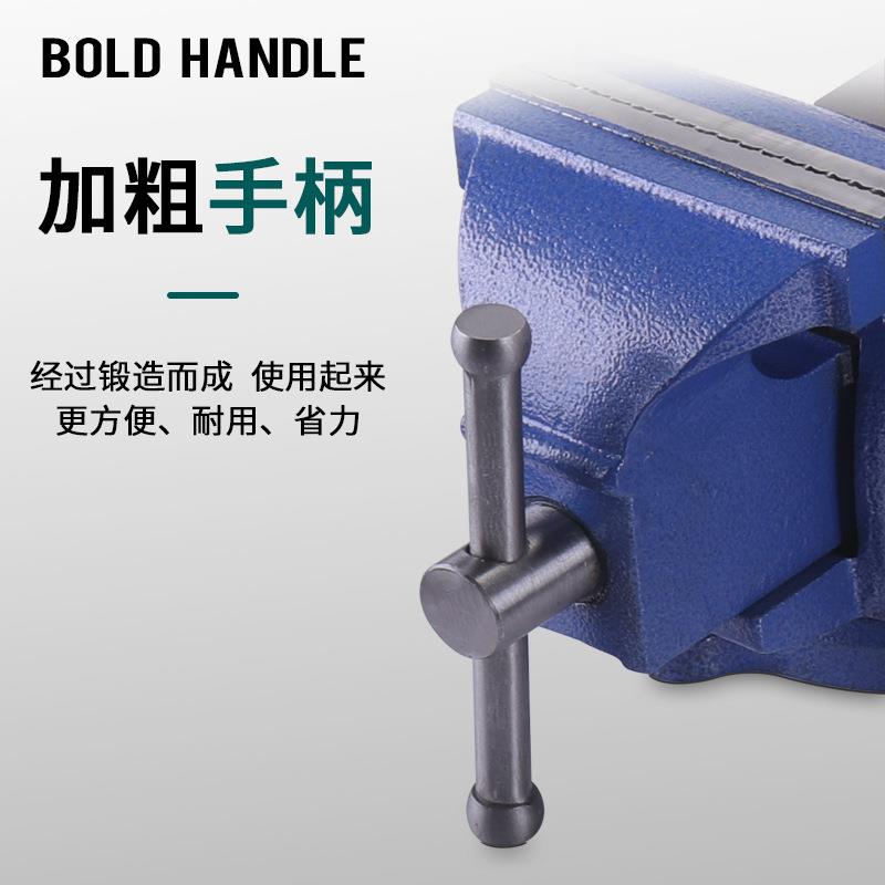 689重轻头汽修家用工型业台虎钳虎钳平型口钳老虎钳虎钳包邮