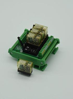 厂家销宽2脚一开一闭继电器24V1491A含底座器继电自动化设直备继