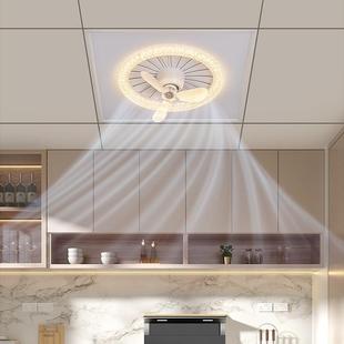 新款吊顶厨房风扣扇灯面摇头嵌吊扇灯楼顶入式板天花铝板54电风扇