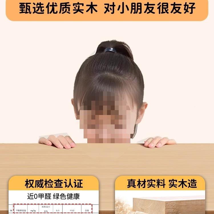 桌小学书架JM生家用写字桌书一体实木升桌女生卧降室儿童学习桌