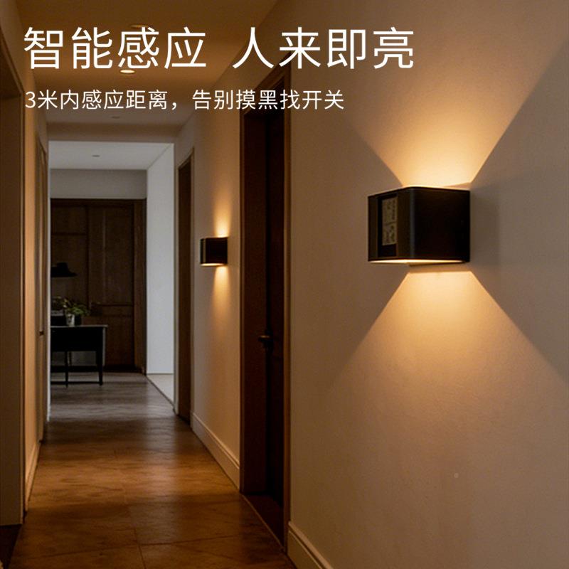 智能感应壁灯带温湿29度示充电式小夜灯led显人内体感应灯室壁灯