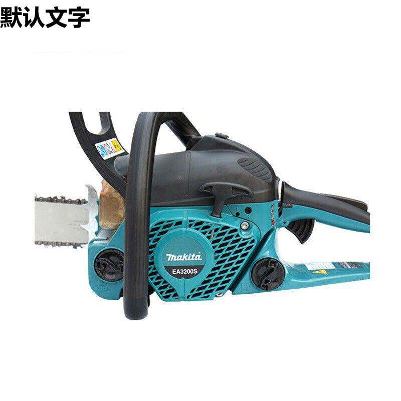 牧田/Makita/汽油链锯伐木锯汽油电锯切冰锯园艺工具伐木工具EA3