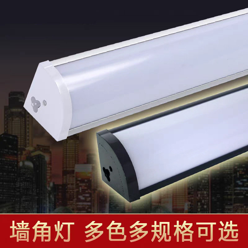 镜前灯led旋转长条壁灯免打孔卫生间镜面灯简约书房护眼壁灯