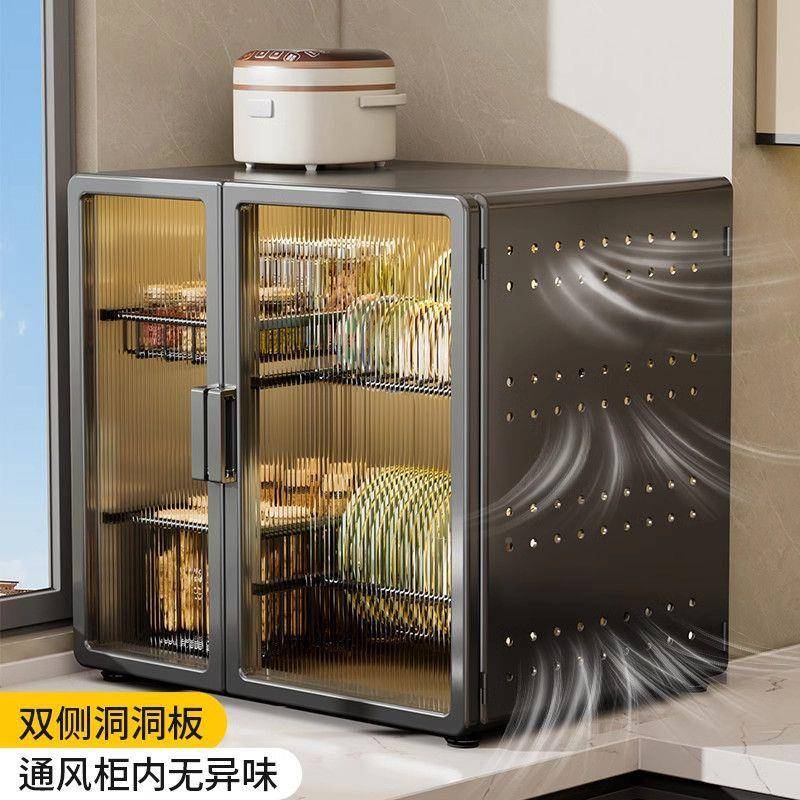 碗碟盒沥收纳双层家用餐71236701具水碗筷架防尘收纳多功能碗柜厨