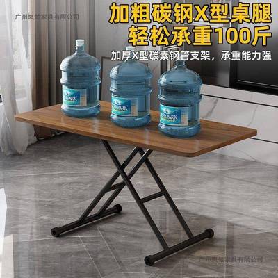 多功能桌子餐桌家用小几型小型可移动可升降GDL户折叠桌茶用可收两纳