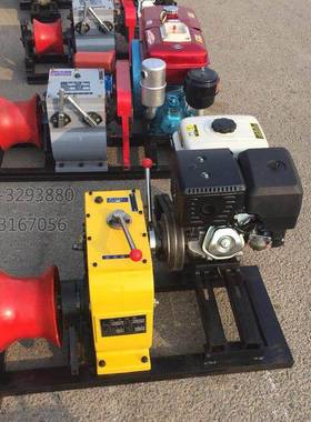 石林立磨SSO杆机绞磨柴油绞机牵引卷扬机厂家3T5/T/8绞T磨