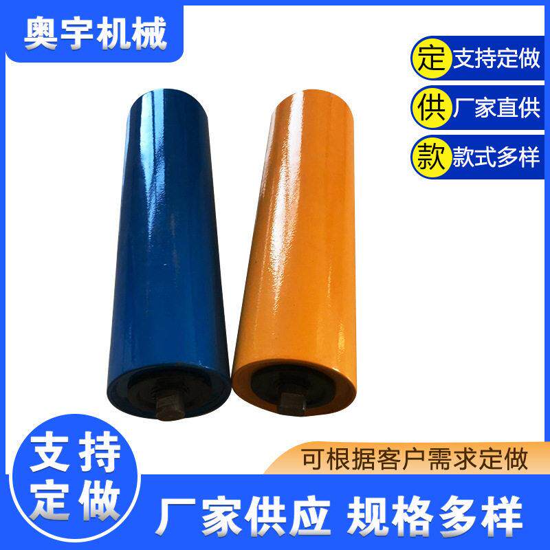 锥型尼下心缓冲龙辊矿用收MAGA-102口托辊输送托机无动调力滚筒托