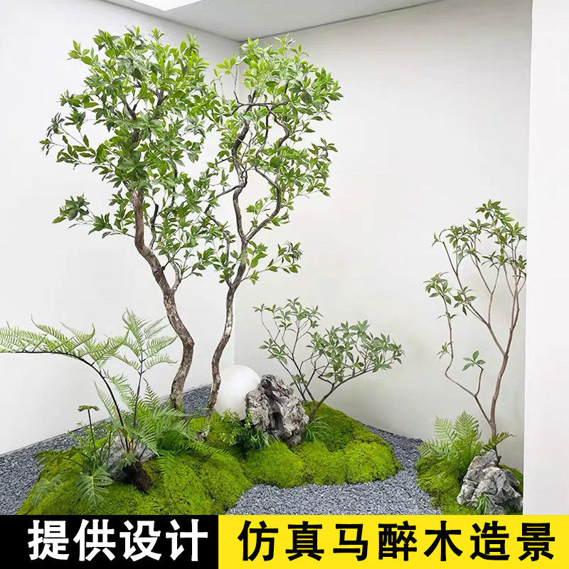 马醉木仿真树室内橱窗楼梯下装饰假树绿植落地景观造景盆景植物