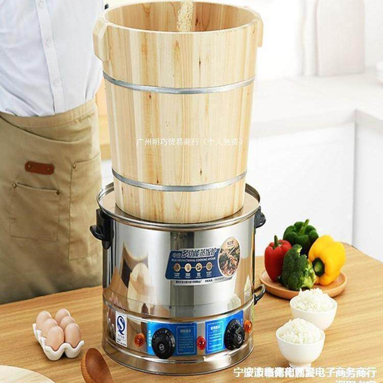 蒸米饭桶木木正蒸子饭蒸米饭的工具糯蒸饭木桶整木小正子AL736099