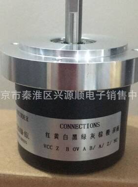 ZSP7008-001E-1200BZ3-12F 编码器