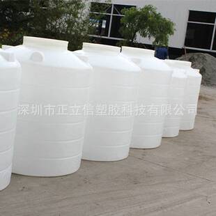 白色300升塑料桶 商用塑料化工乳胶涂料桶 外盖油桶带盖圆水桶