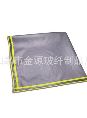 反光条防火野HT800营烧毯烤户耐高灰烬外垫晚上温警示