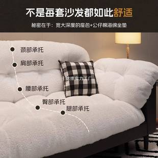 沙发小型客厅室出租房卧人1单双人多人超直排网红户山茶花布艺