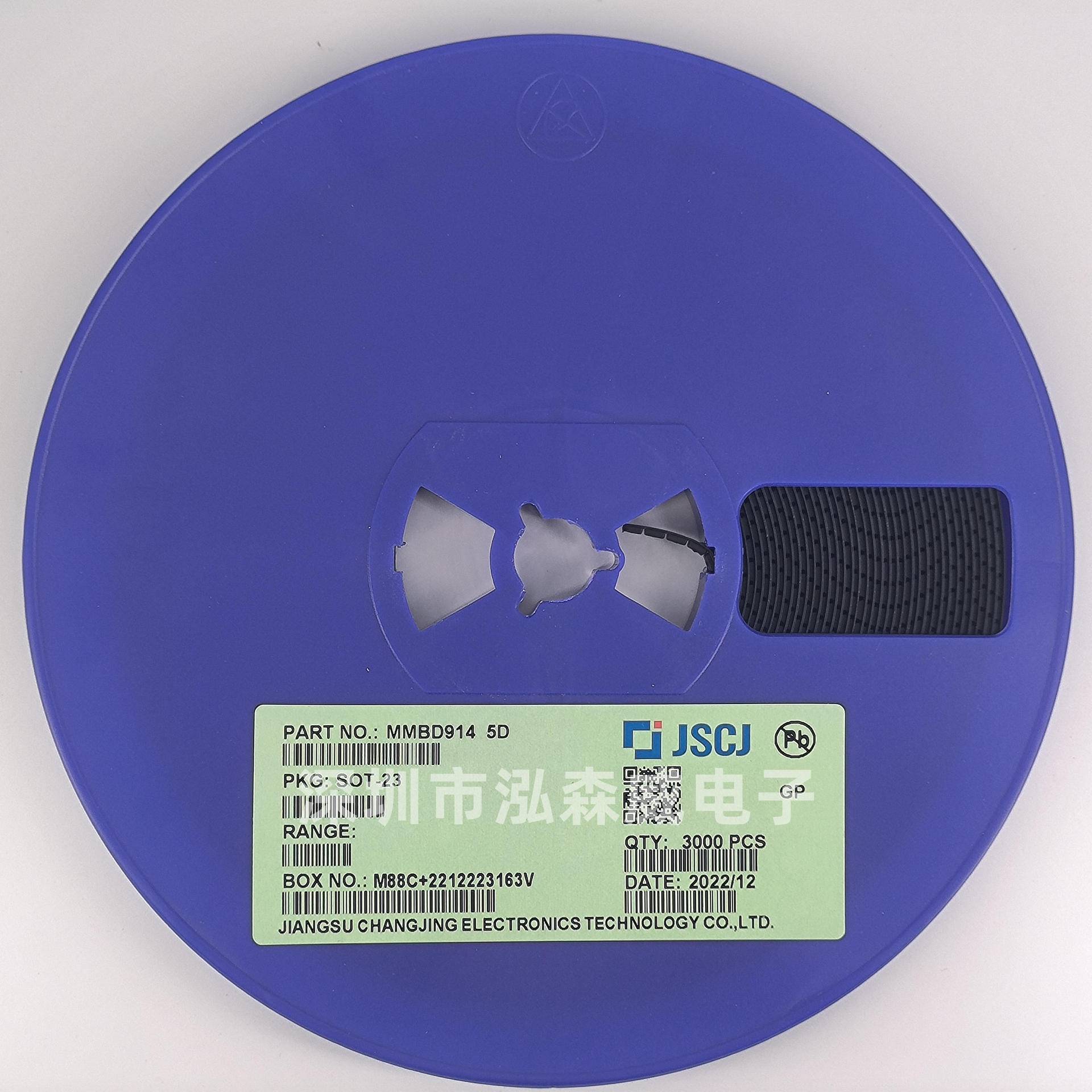 长电MMBD914 MMBD4148 MMBD7000 5D/KA2/5H/D4/D5/D6/M5C 二极管