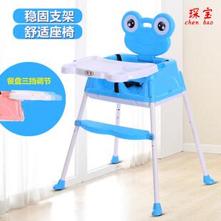 新宝宝餐椅多功款能168婴儿便餐携吃式可折叠椅儿童餐桌椅宝宝饭