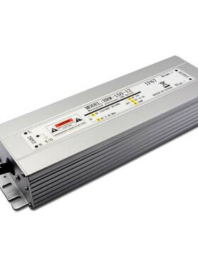 IP67防水电源12v150w 防水防雨防尘防潮恒压低压直流开关电源