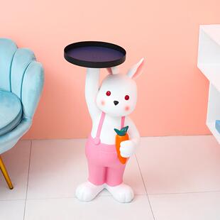 高端轻奢落地茶背裤托小白兔盘摆件客落地小白厅沙发几实用收带纳