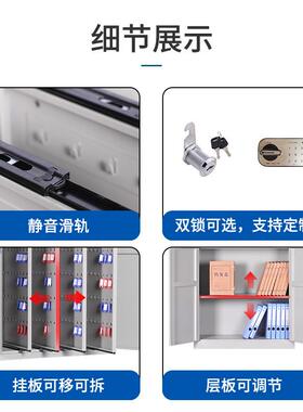 办公密码锁钥匙管理柜落地汽车钥匙箱中介租房钥物匙0030整业理收