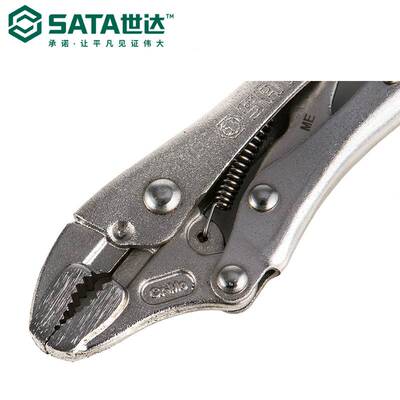 世达工具 5寸7寸10寸圆口带刃大力钳夹钳71101/71102/71103