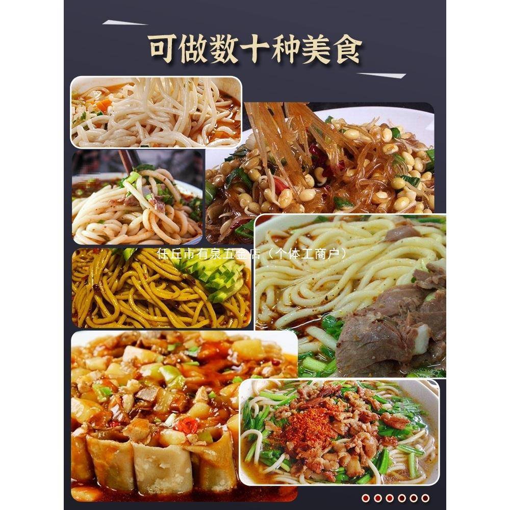 饸饹面机家用小手动压压面机条机84多功能河洛床子饸型络面机饸烙