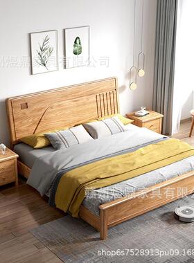 北美红橡木床1.双8米床主卧人现代简约全实木床11808#米日式原木5橡木