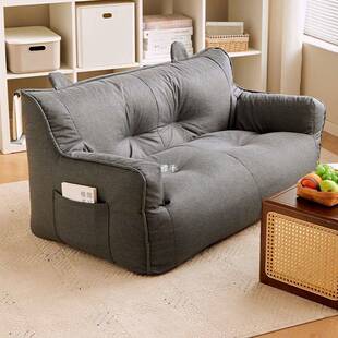 懒人沙发榻榻米单双人网红出租屋房间可躺可睡卧室宿舍地上小沙发