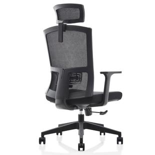 厂家办人U 2公室椅子会经议椅理主管电椅脑椅体工学可躺家用 037A