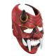 红日系赤般若面具色恶魔鬼首225面罩白院鬼凛凛蝶圣节装 饰道具ma