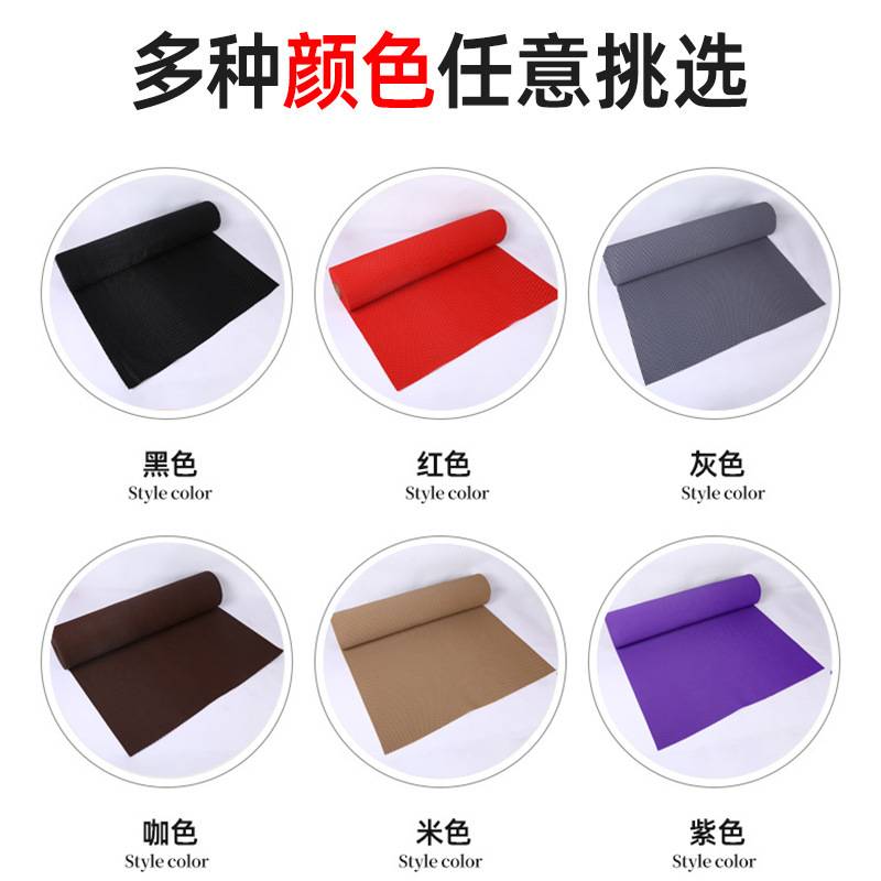 0.6*3m乳胶滚珠面脚垫PVC通用汽车脚垫卷材可裁剪防滑滚珠踏垫