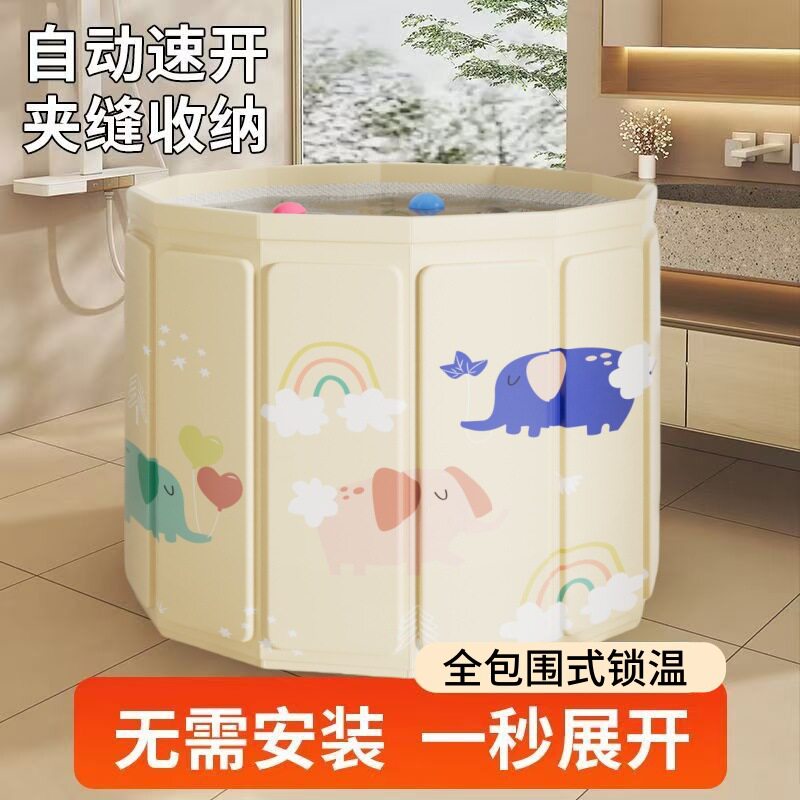 免安装浴桶可折叠泡澡桶全身成人家用加厚泡澡桶小户型