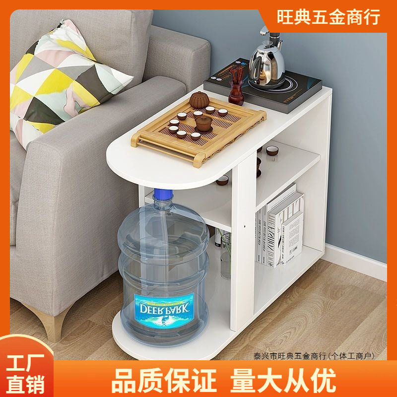 水桶放置柜可以放水桶的茶几桶装水桌子移动茶水柜茶台一体式家用