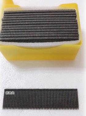 小钉黑钉踢脚线气动无头子钢排钉FSTT20FST18-50FST25钉FS30地脚