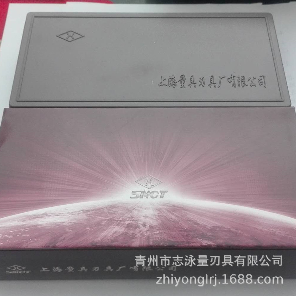 原厂上量外径千分尺0-25-50-75-100-125-500 数显 上海量具刃具厂