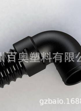 GM110BT85洗地机吸污管吸水管软管配件生产厂家/BAIO/百奥