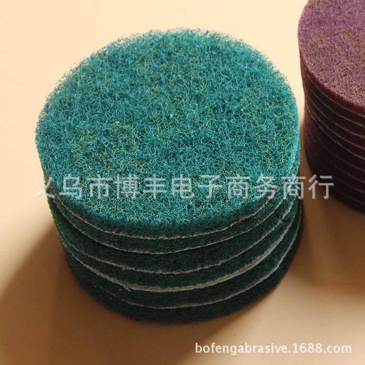 背绒工业百洁布868绿色植绒圆盘红色400菜布拉丝除锈5瓜尼龙片寸1